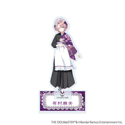 『学園アイドルマスター』アクリルスタンド64/有村麻央 和装メイドver.(描き下ろしイラスト)